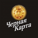 Кофе молотый Черная карта