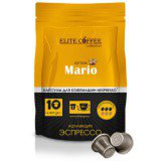Кофе в капсулах Elite Coffee Collection Mario (Элит Кофе Коллекшион Марио) упаковка 10 капсул, для кофемашин Nespresso