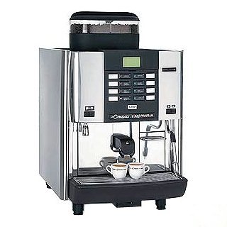 Аренда La Cimbali M2 суперавтоматическая кофемашина