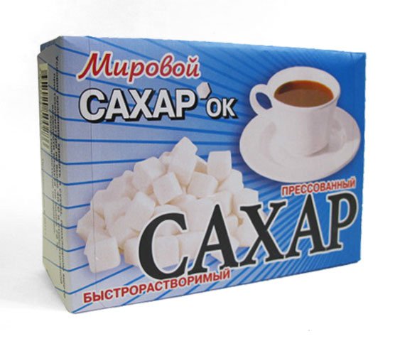 Сахар кусковой прессованный, 1000г - Сахар и сладости - Аренда-кофе ...