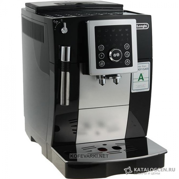 Аренда Delonghi esam 23.210 кофемашина с механическим капучинатором ...