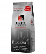 Кофе в зернах Totti Piu Grande (Тотти Пиу Гранде) 1 кг, вакуумная упаковка