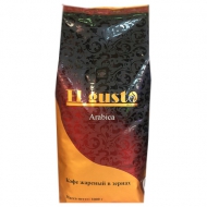 Кофе в зернах El Gusto Arabica (Эль Густо Арабика) 1кг, вакуумная упаковка