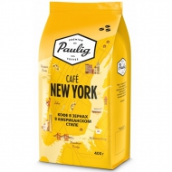 Кофе молотый Paulig New York (Паулиг Нью Йорк), 200 гр, вакуумная упаковка