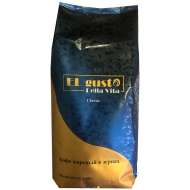 Кофе в зернах El Gusto Сlassic (Эль Густо Классик) 1кг, вакуумная упаковка